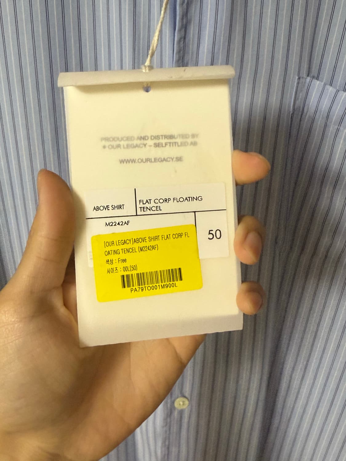 아워레가시 어보브셔츠 블루스트라이프 50 상품이미지9