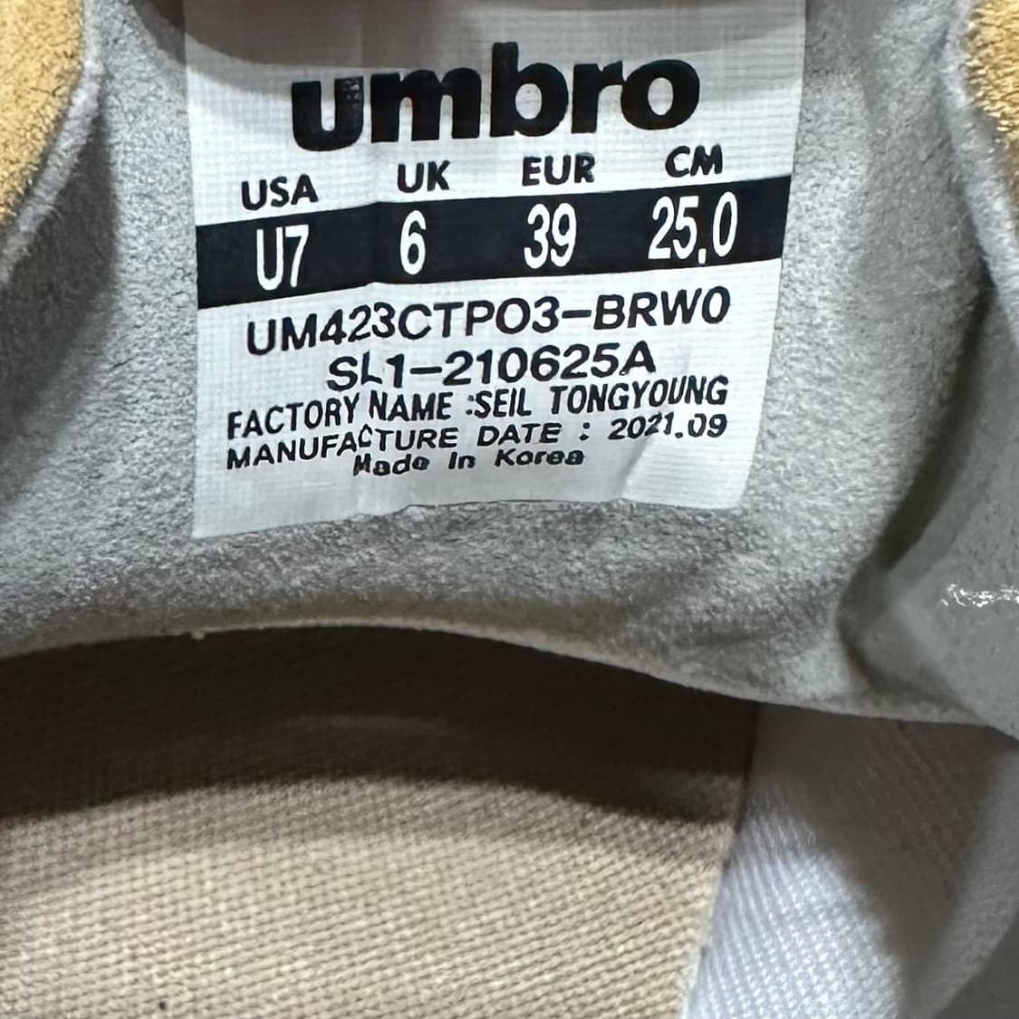 250) 엄브로 신발 남녀공용 스니커즈 스웨이드 모카신 상품이미지9