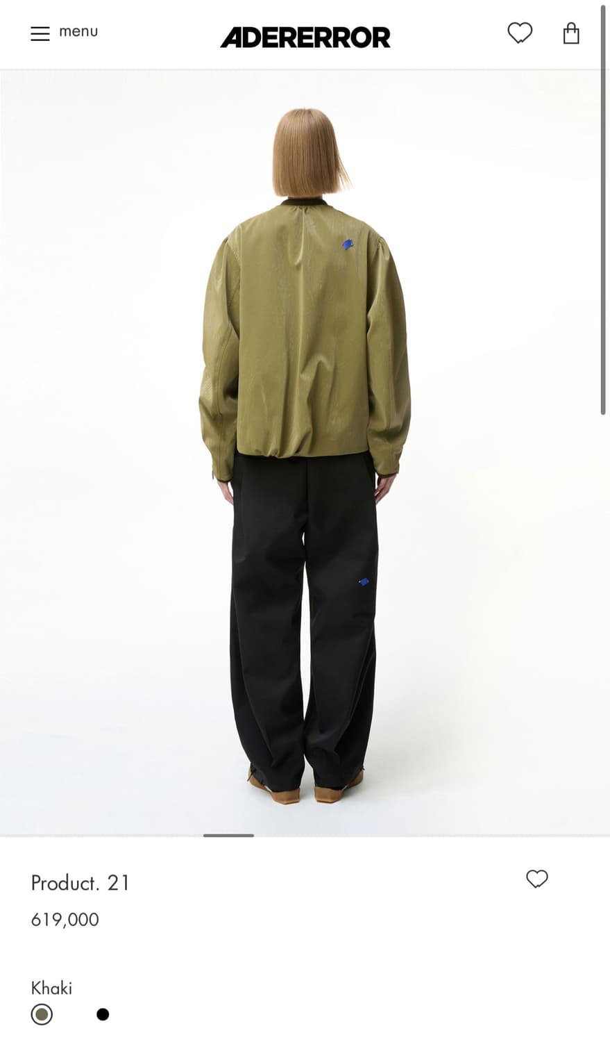 아더에러 프로덕트 21 자켓 (size : XL) 상품이미지3