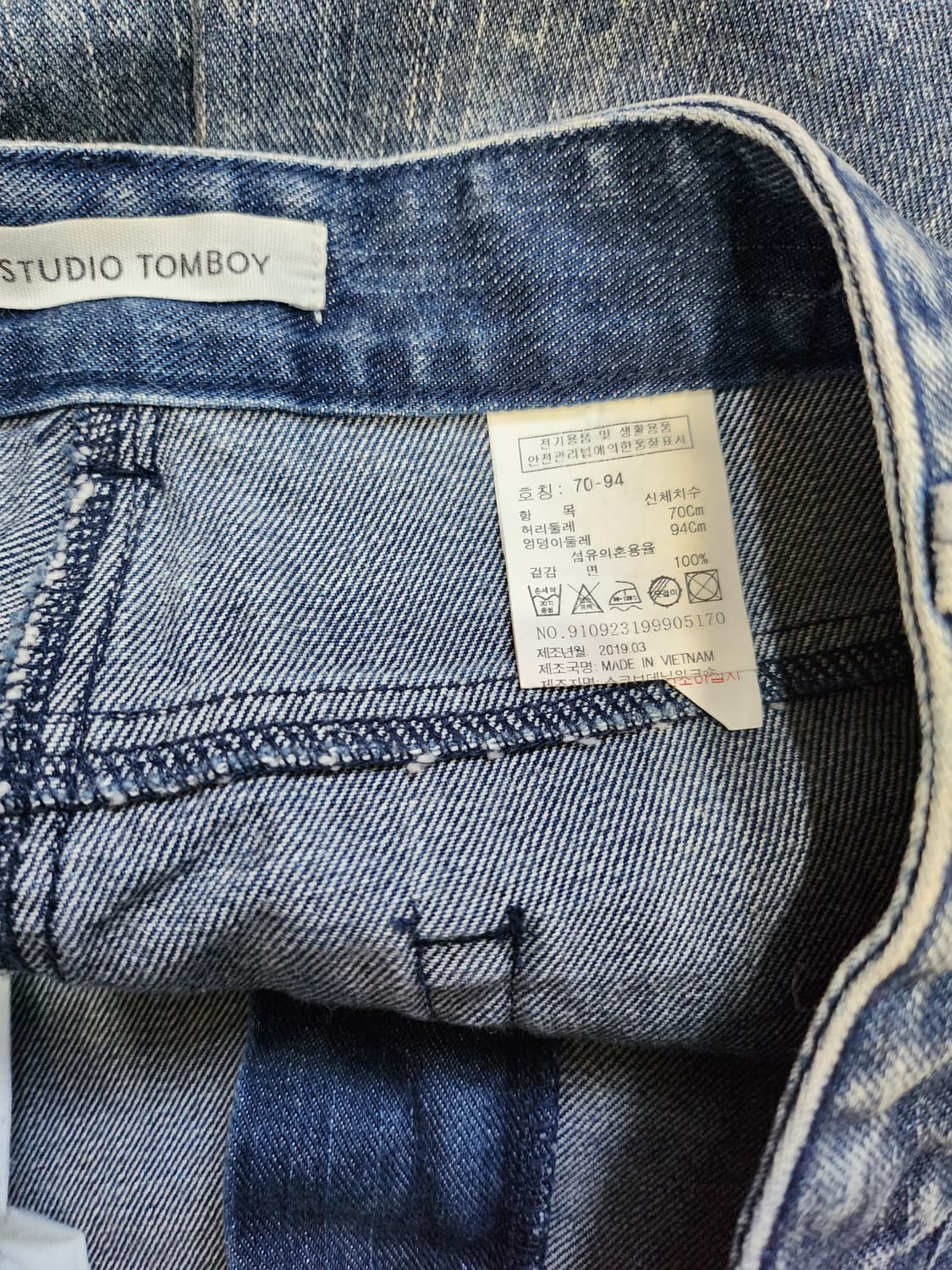 351) 스튜디오 톰보이 데님 반바지 상품이미지5