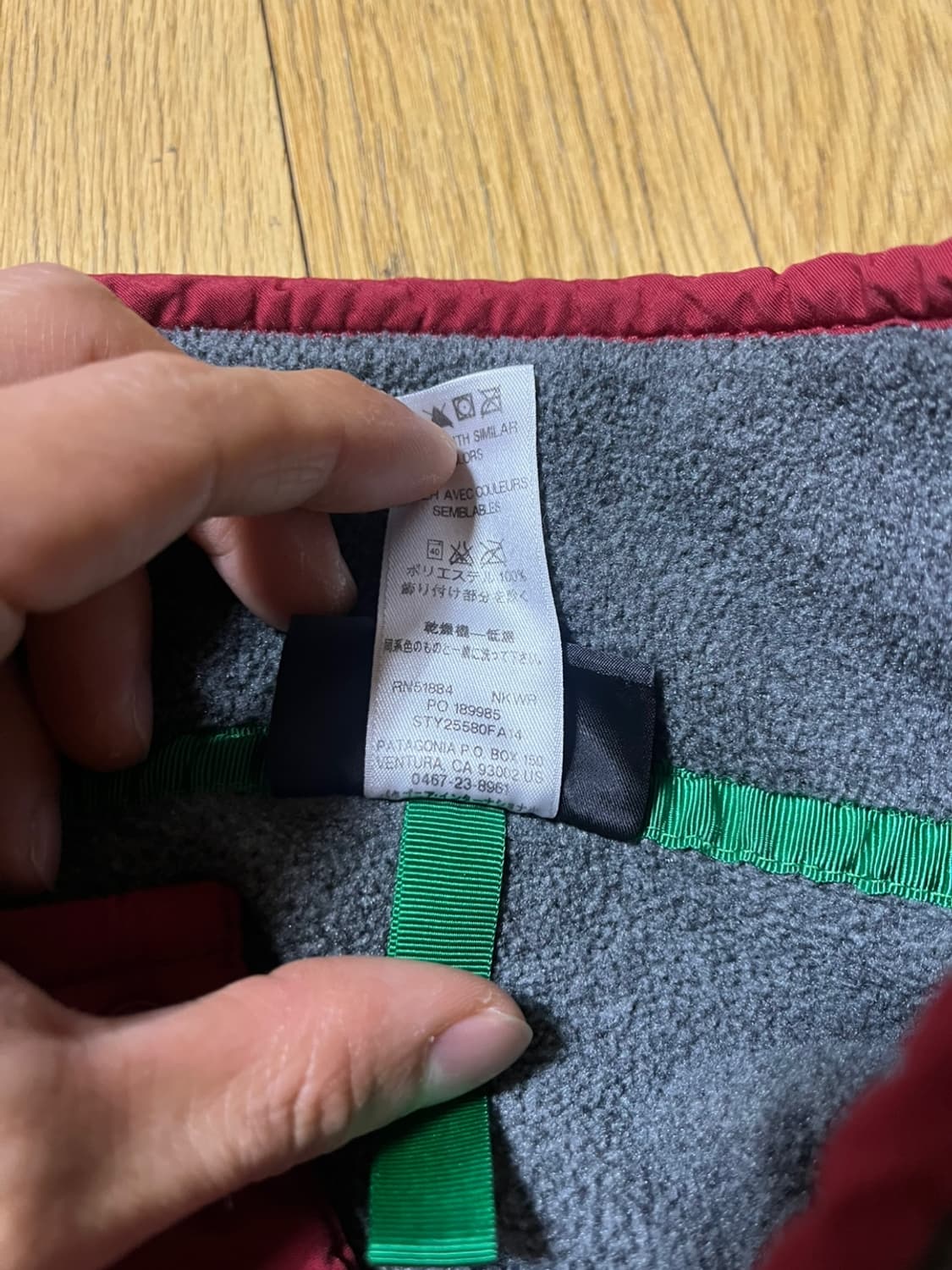 파타고니아 니켈 레드 신칠라 플리스 후리스 아노락  상품이미지5