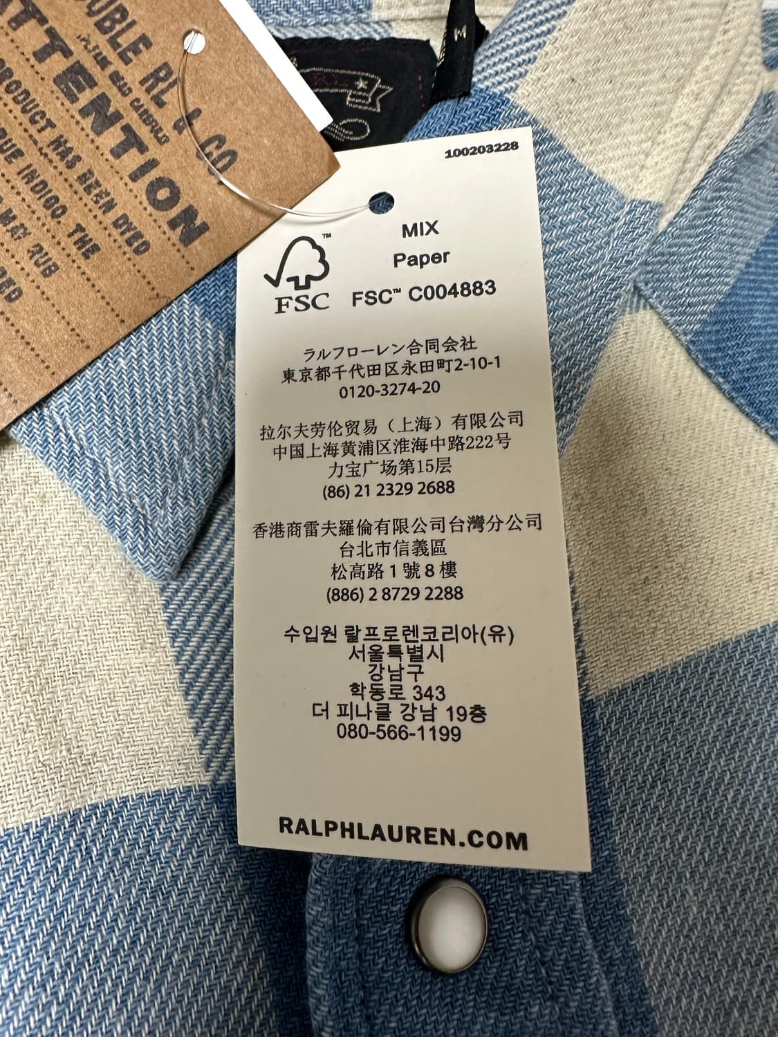 [새상품] 더블알엘 RRL 버팔로 웨스턴 셔츠 이동휘 셔츠 M(100) 상품이미지3