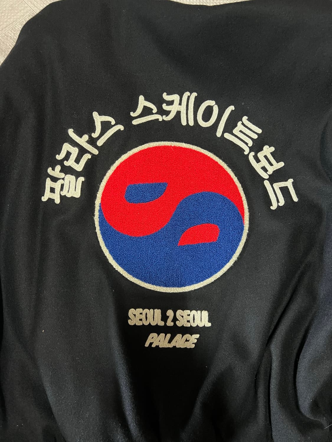 팔라스 서울 바시티 자켓 상품이미지7