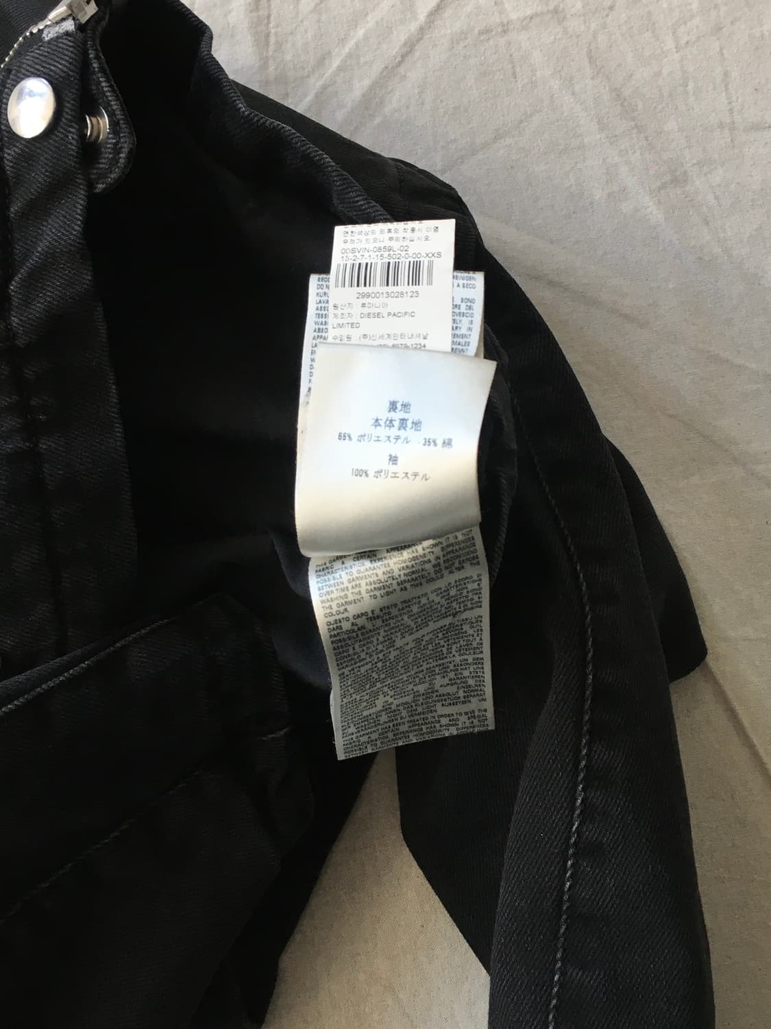 디젤 흑청데님 라이더 자켓 상품이미지7