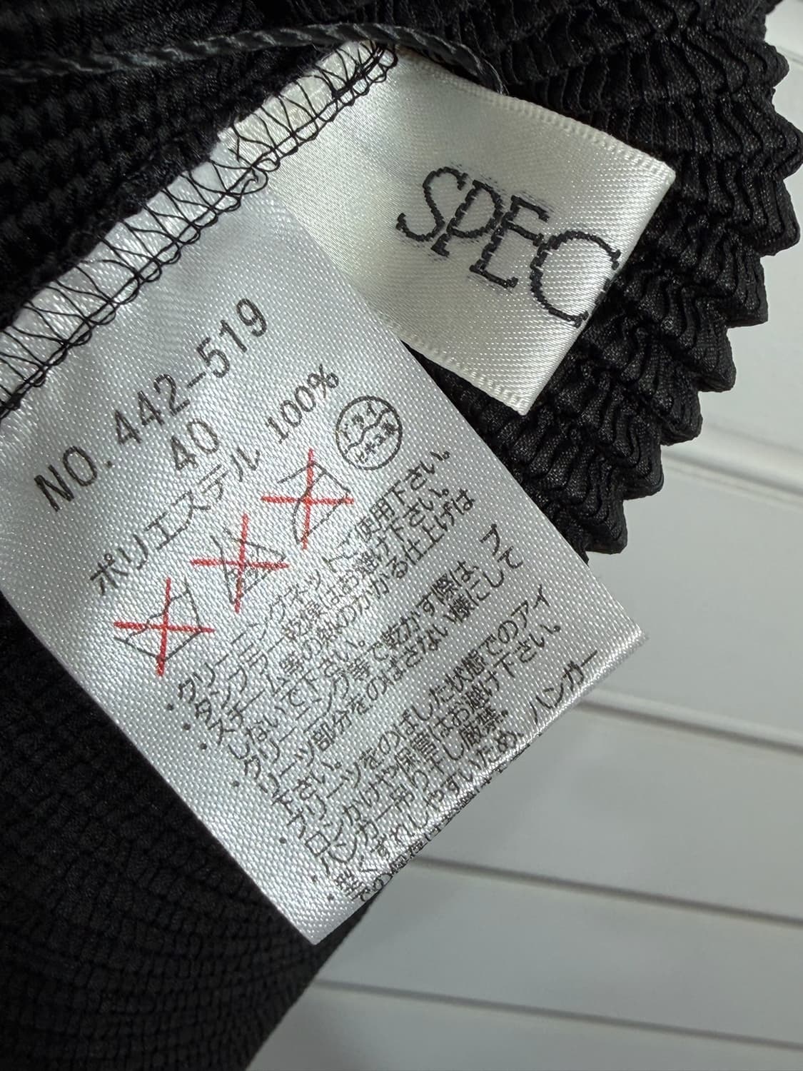 Specchio 플리츠 원피스 상품이미지5