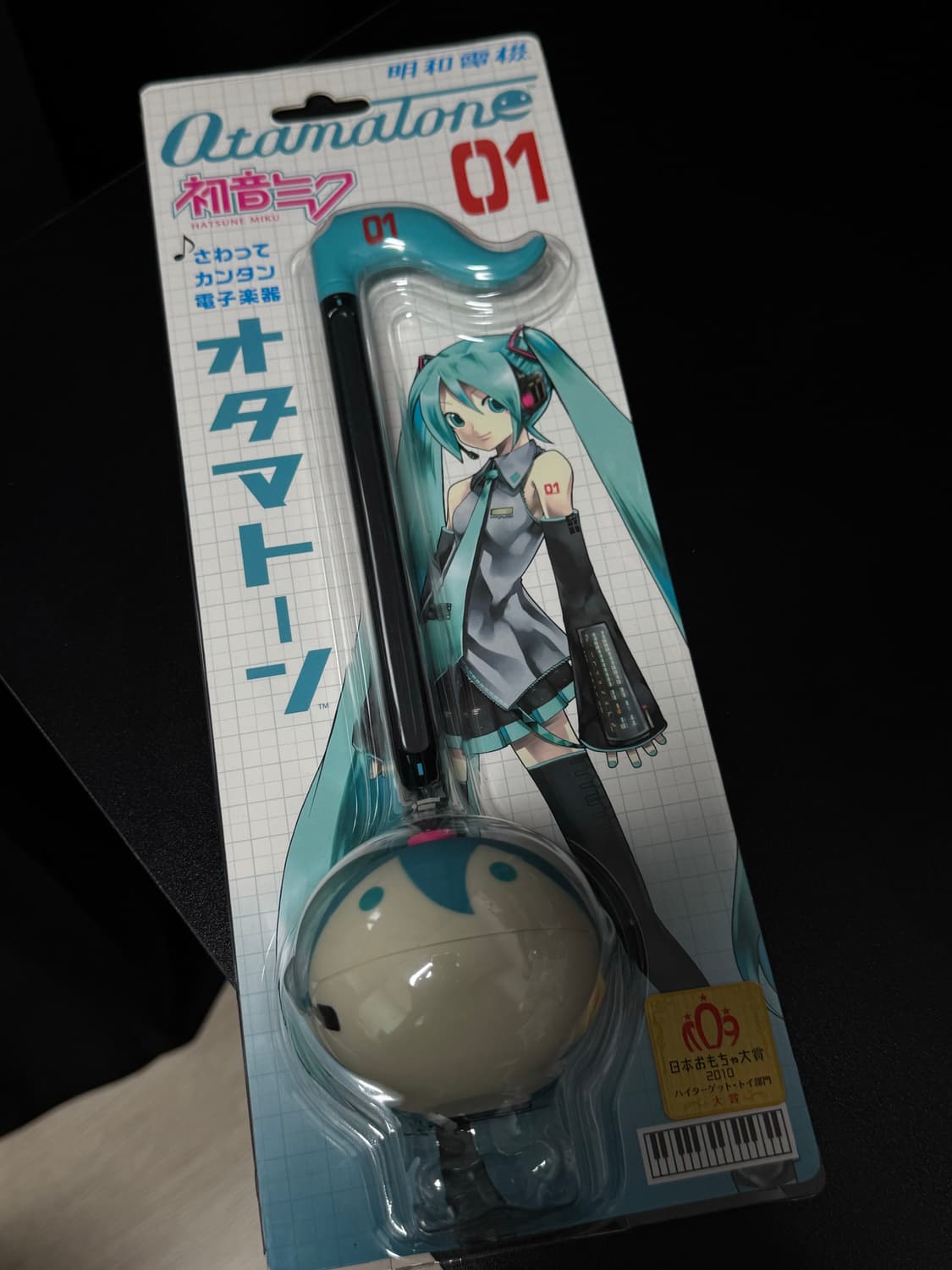보컬로이드 하츠네 미쿠 오타마톤 상품이미지1