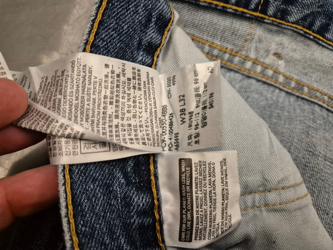 리바이스 550 루즈핏 데님 팬츠 상품이미지6