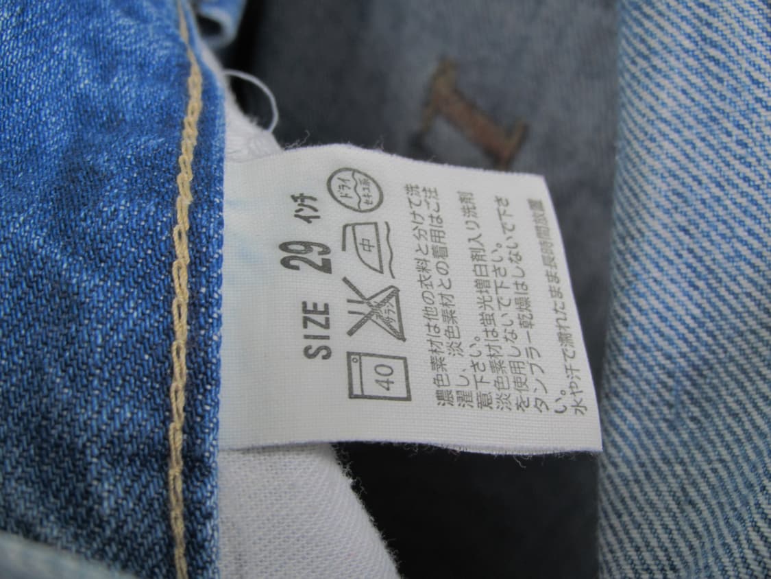 Levi‘s 503 denim pants 상품이미지7