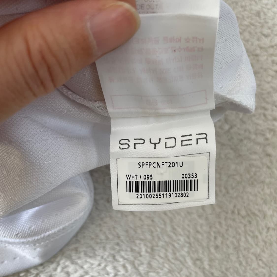 M 스파이더 트레이닝 후드집업자켓 95  상품이미지9