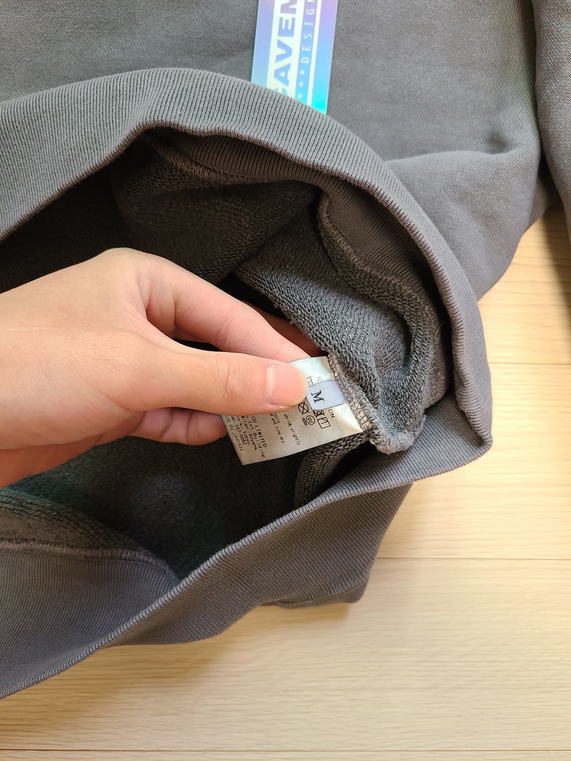 카브엠트 오버다이 패드 맨투맨 m 상품이미지3