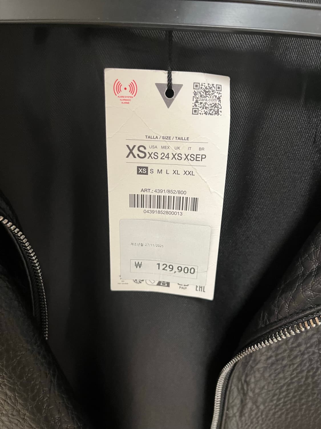 [새상품] 자라 포우 레더 자켓 블랙 XS 상품이미지3