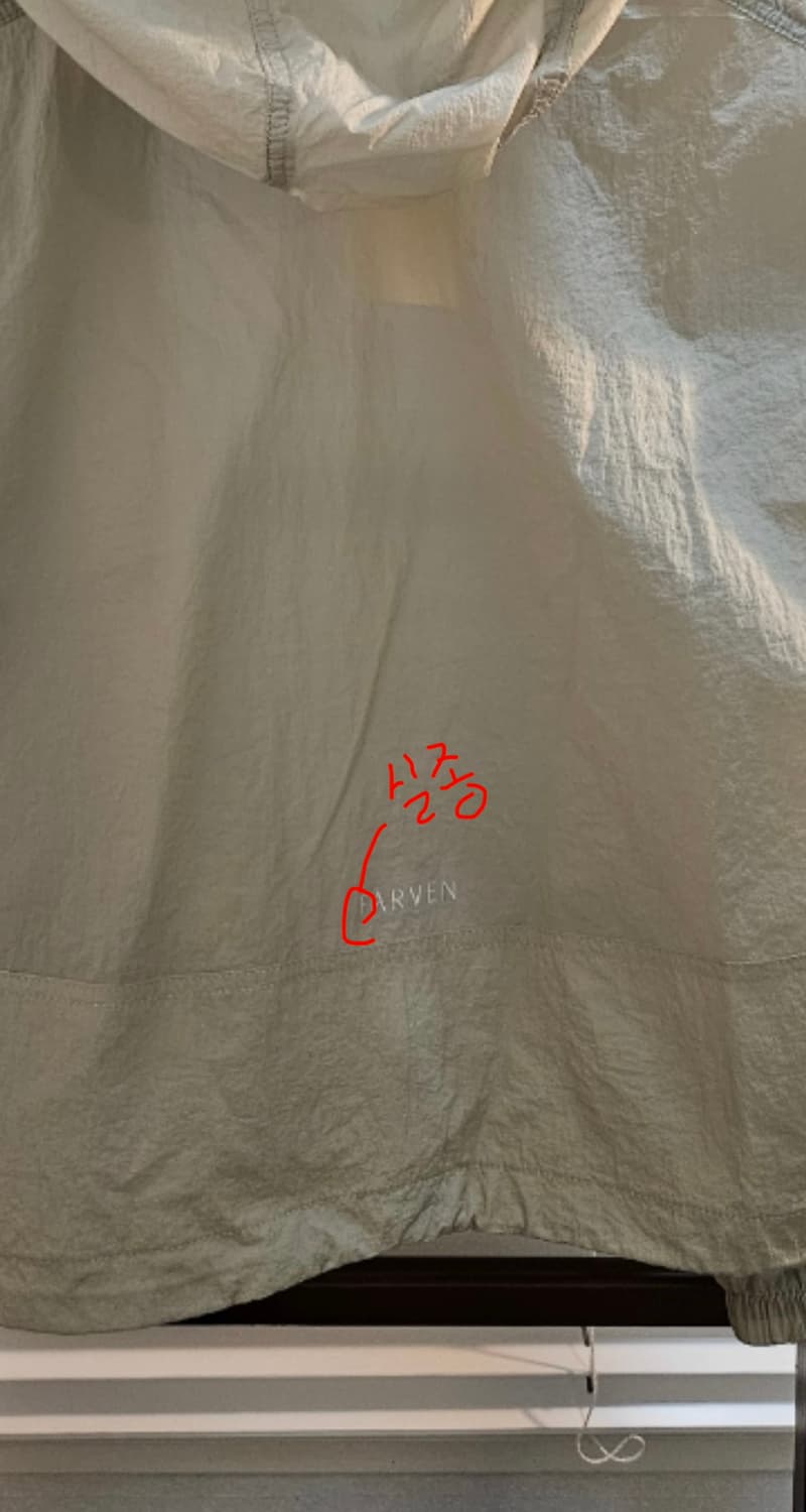 파르벵 apta 윈드브레이커 상품이미지4