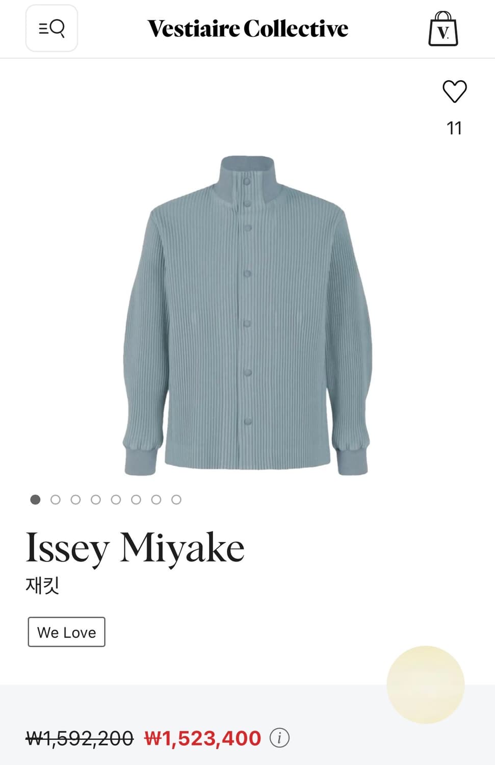 옴므플리세 커지 하이넥 자켓 상품이미지2