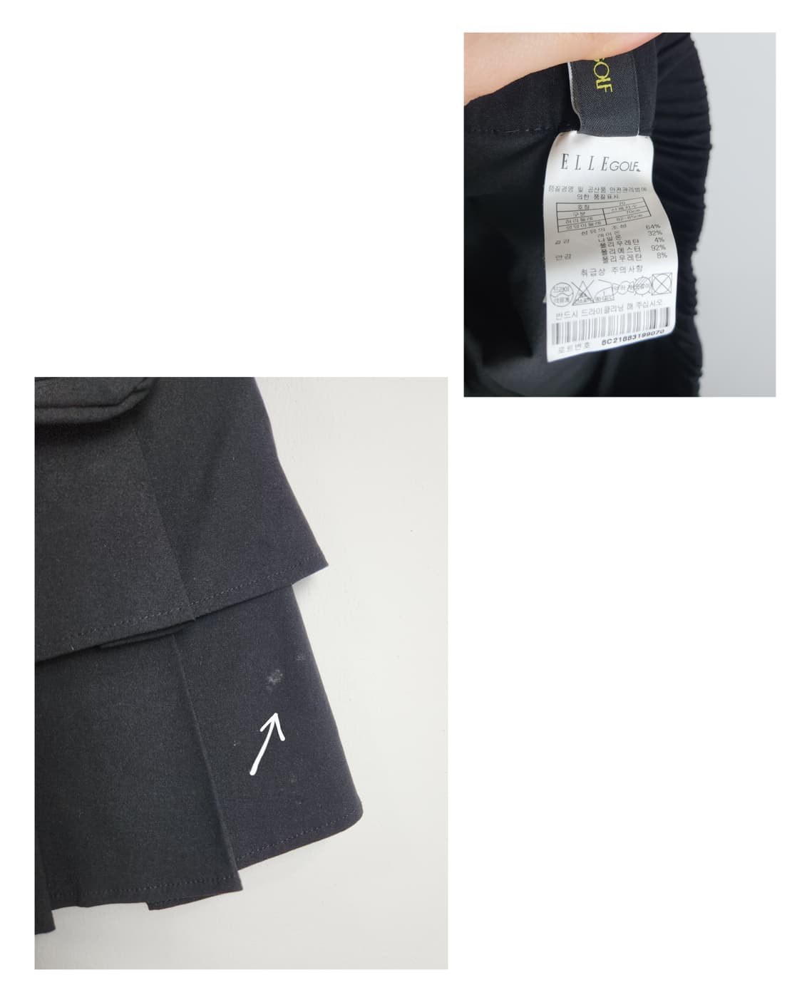 (ELLE golf )플리츠 스커트 상품이미지10