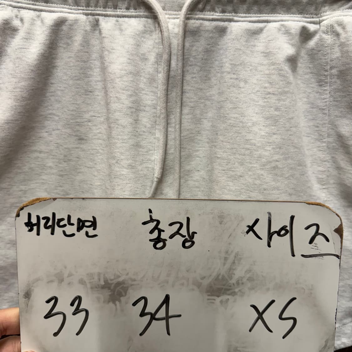 뉴발란스 반바지  상품이미지5