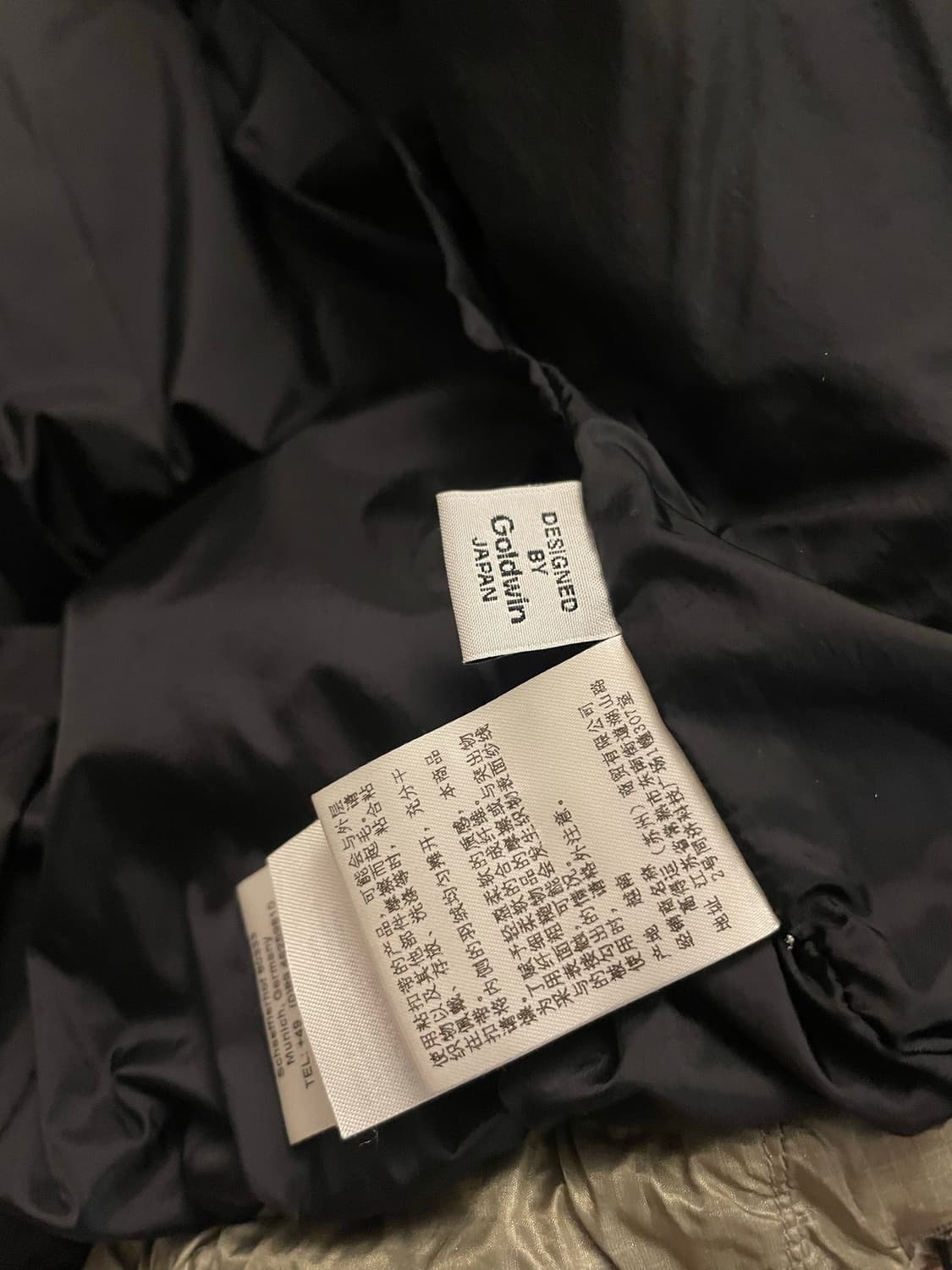 [3] 24FW 골드윈 퍼텍스 퀀텀 다운 파카 오크베이지 상품이미지6