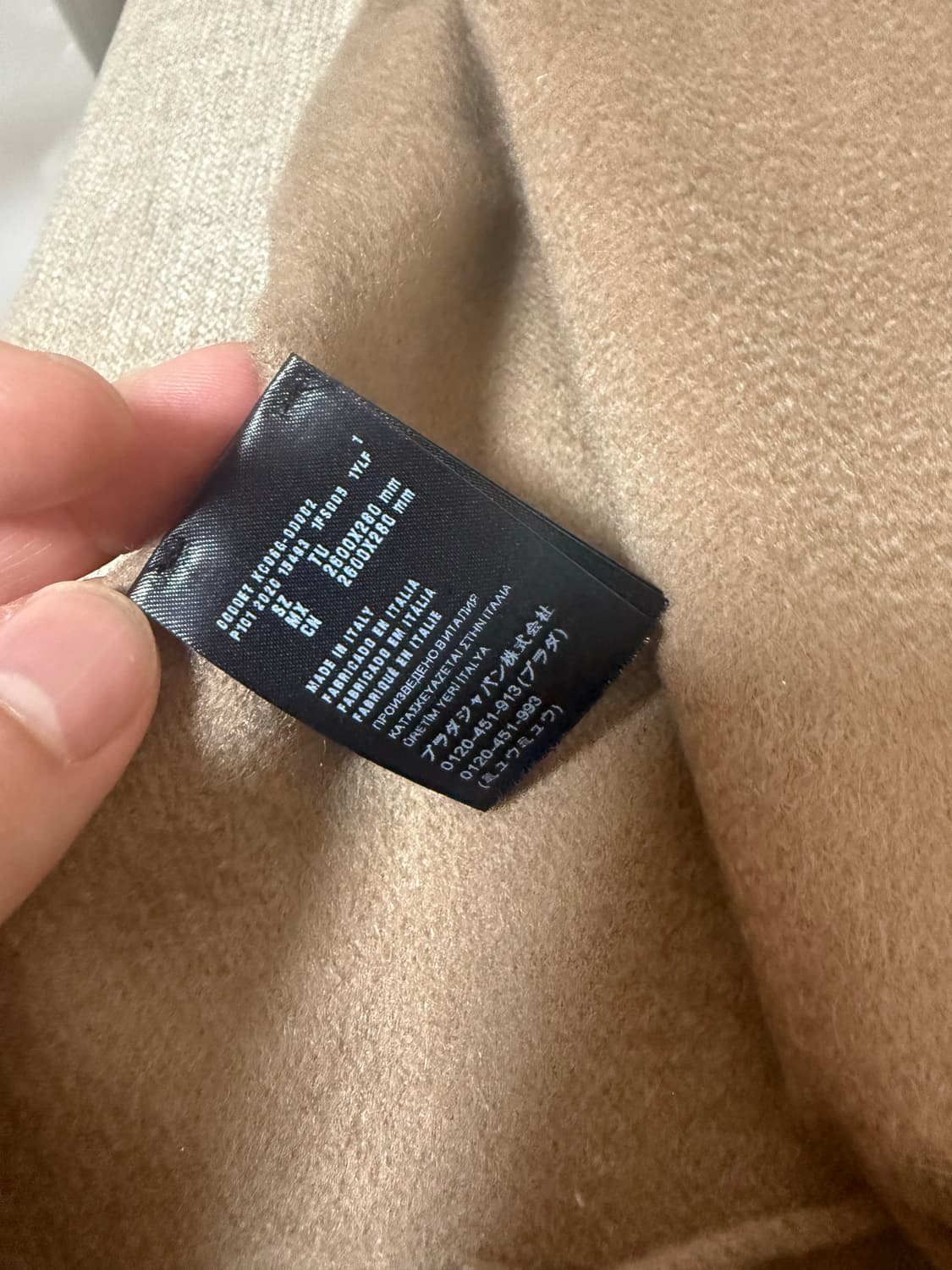 프라다 캐시미어 머플러 상품이미지3