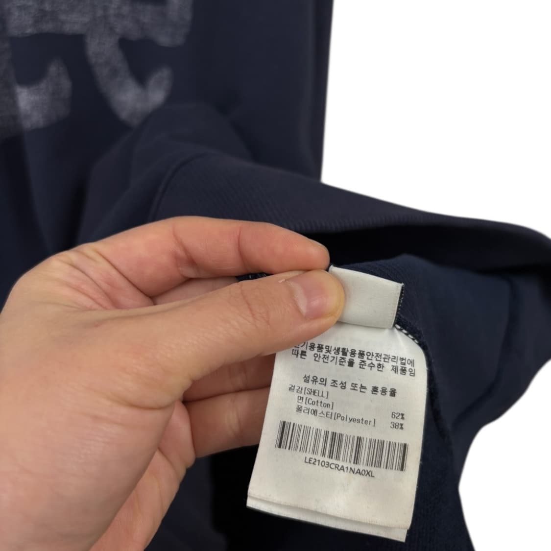 아이앱 LAB x LEE 맨투맨 상품이미지8