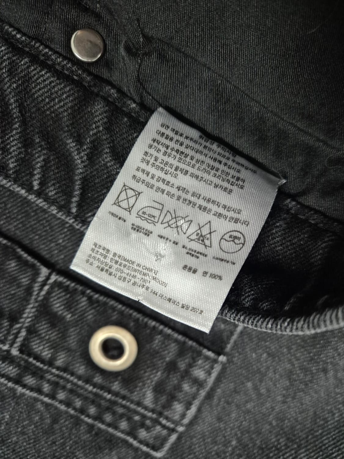 인템포무드 상품이미지4