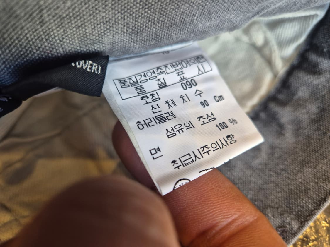 파타고니아 워크팬츠 36사이즈 새상품입니다 상품이미지4