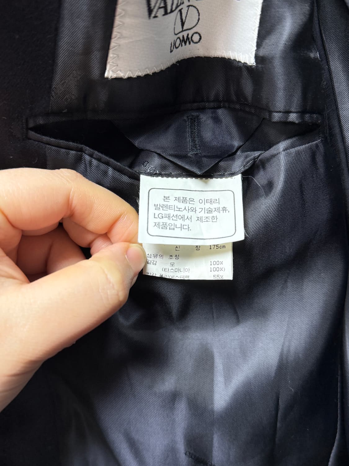 발렌티노 타즈마니아 울 금장 블레이저 자켓  상품이미지4