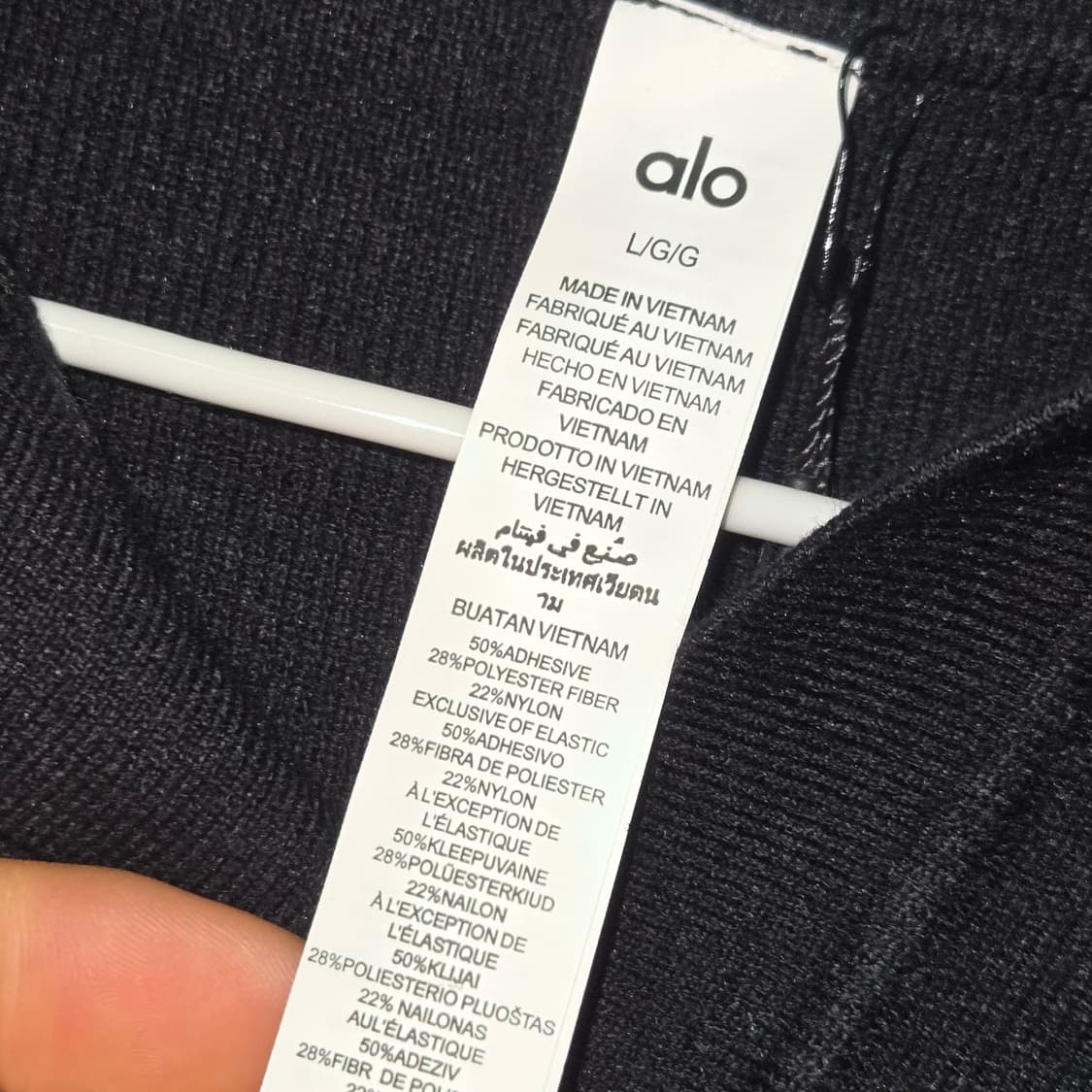 알로 블랙 니트 스카치로고 셋업 (새상품) 상품이미지5