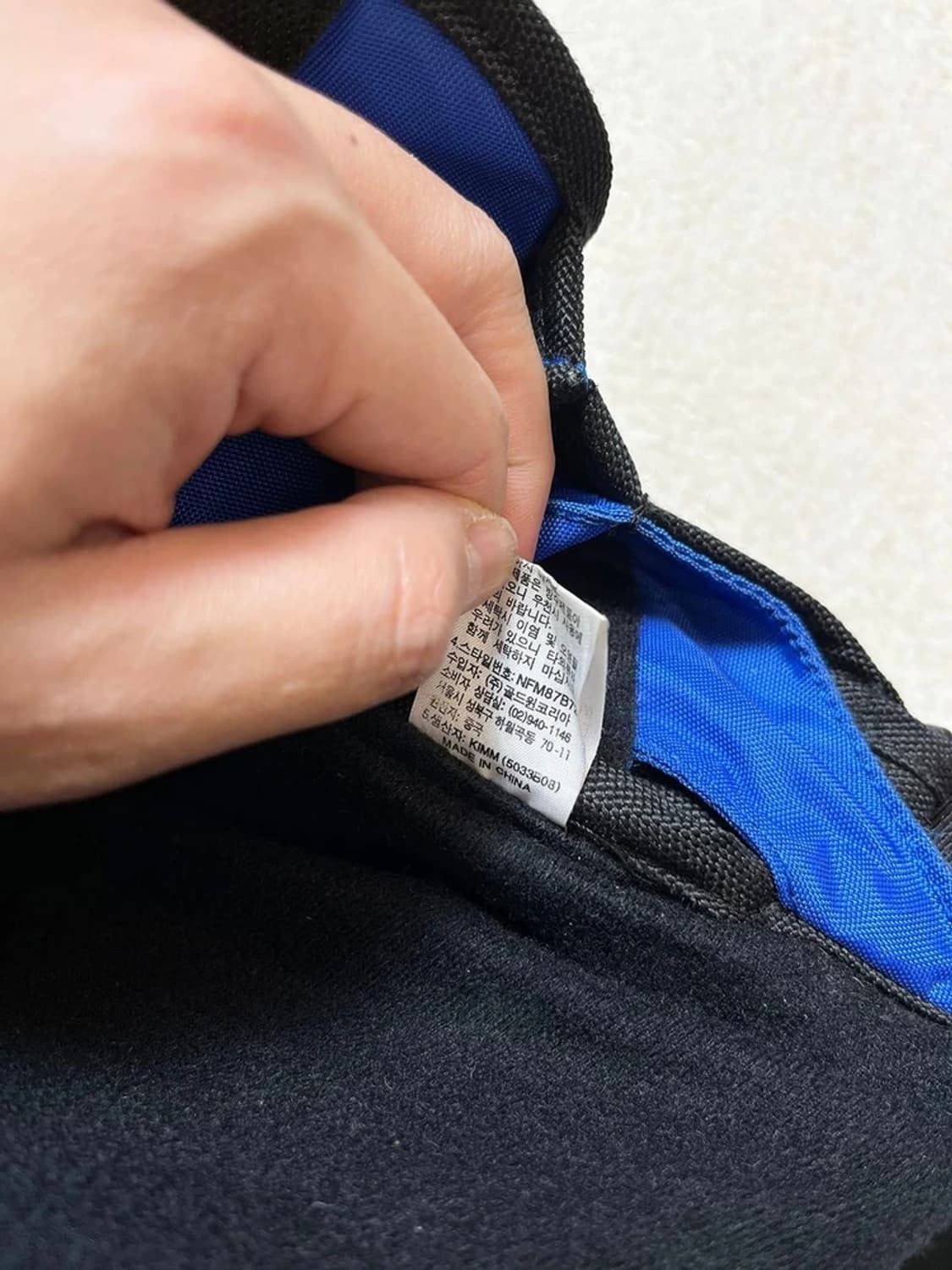 노스페이스 00's 블루 미니 크로스백 A1747 상품이미지9