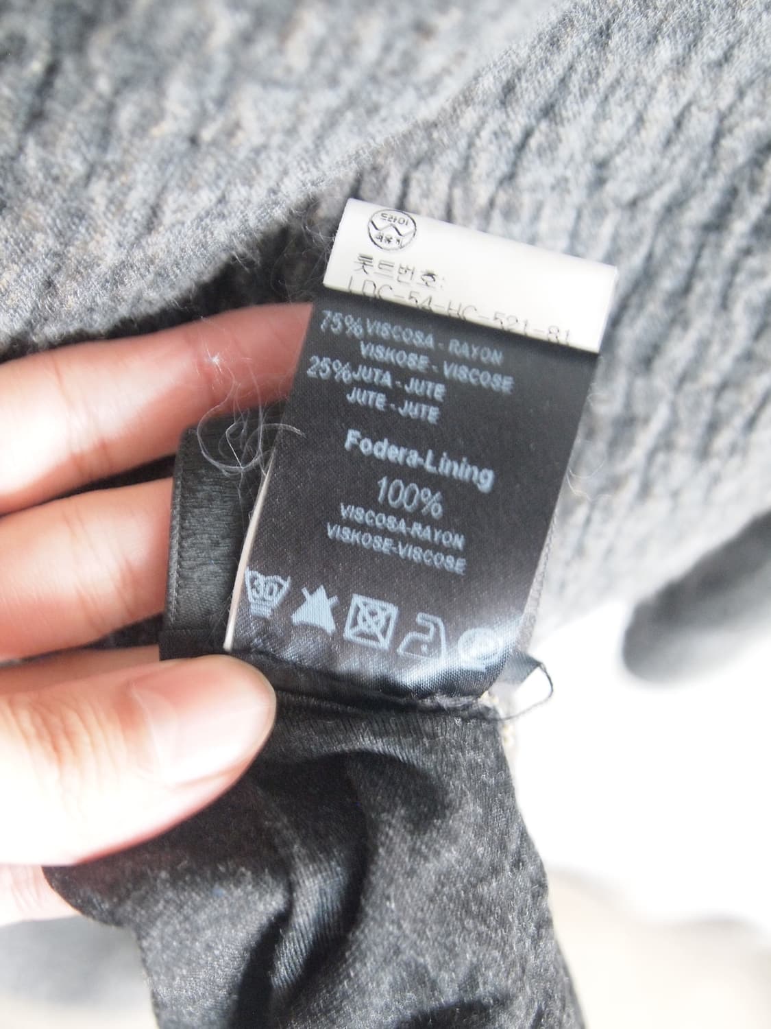 트랜짓 아방가르드 아티저널 스모킹코트 상품이미지9