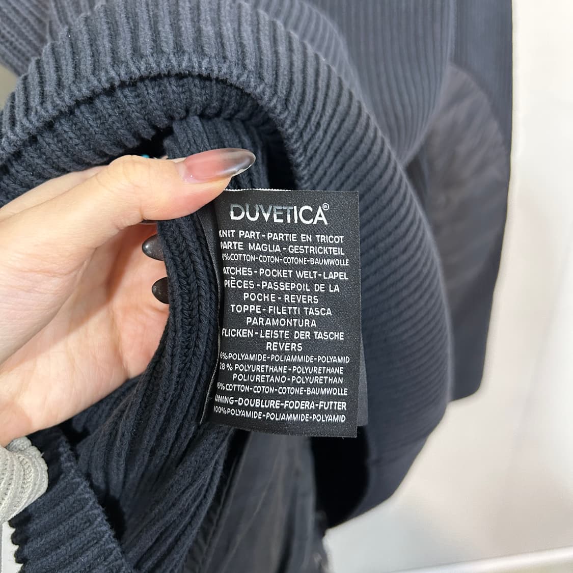 듀베티카 남성 풀집업 니트 105 상품이미지4