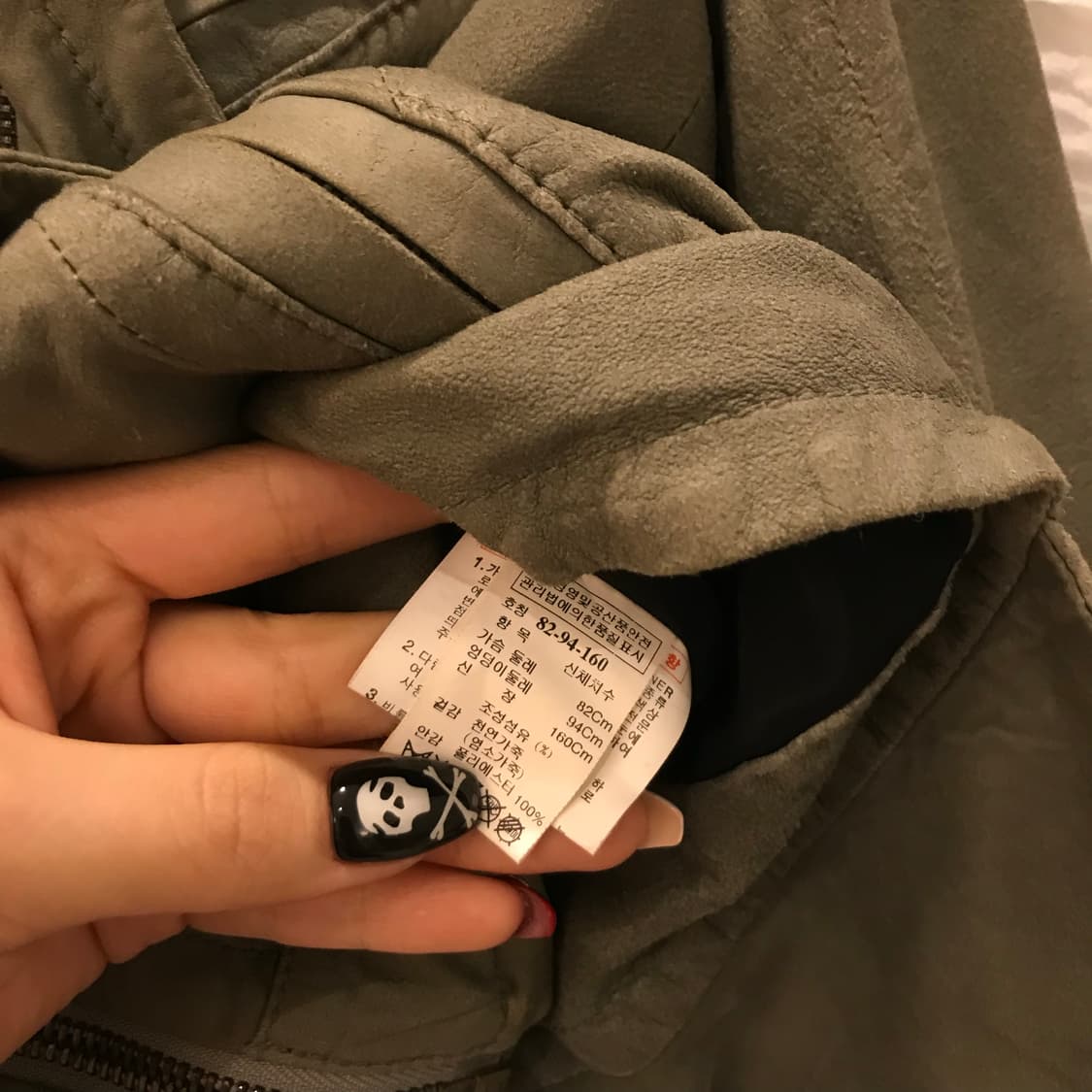 한섬 갸루 고딕 펑크 카키 가죽 자켓 상품이미지8