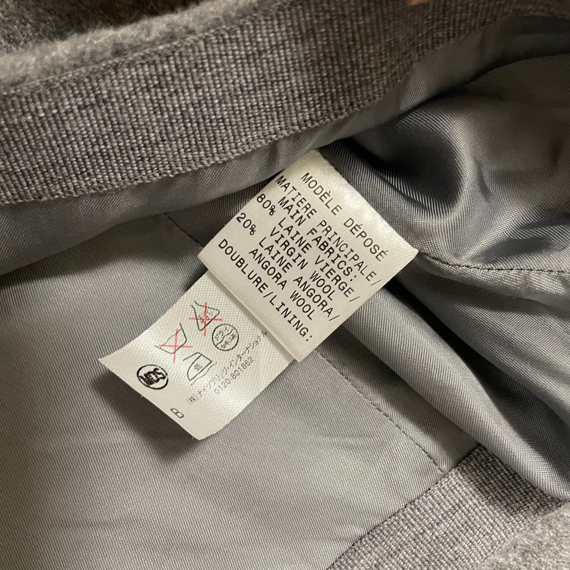 vintage Paule Ka wool frill mini skirt 상품이미지9