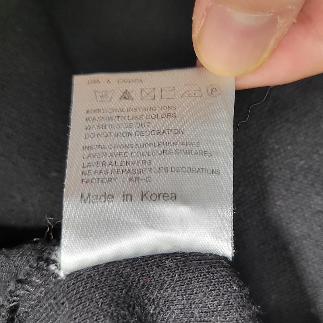 어커버 로고 반팔 티셔츠 상품이미지3