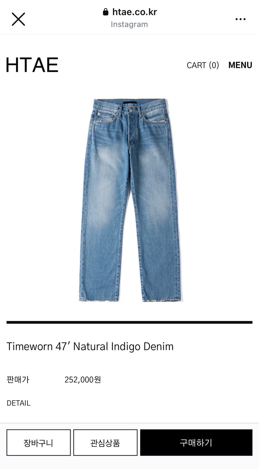 Htae Timeworn 47 데님 상품이미지3