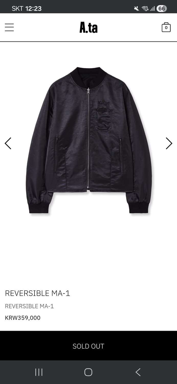 A.ta REVERSIBLE MA-1 상품이미지1