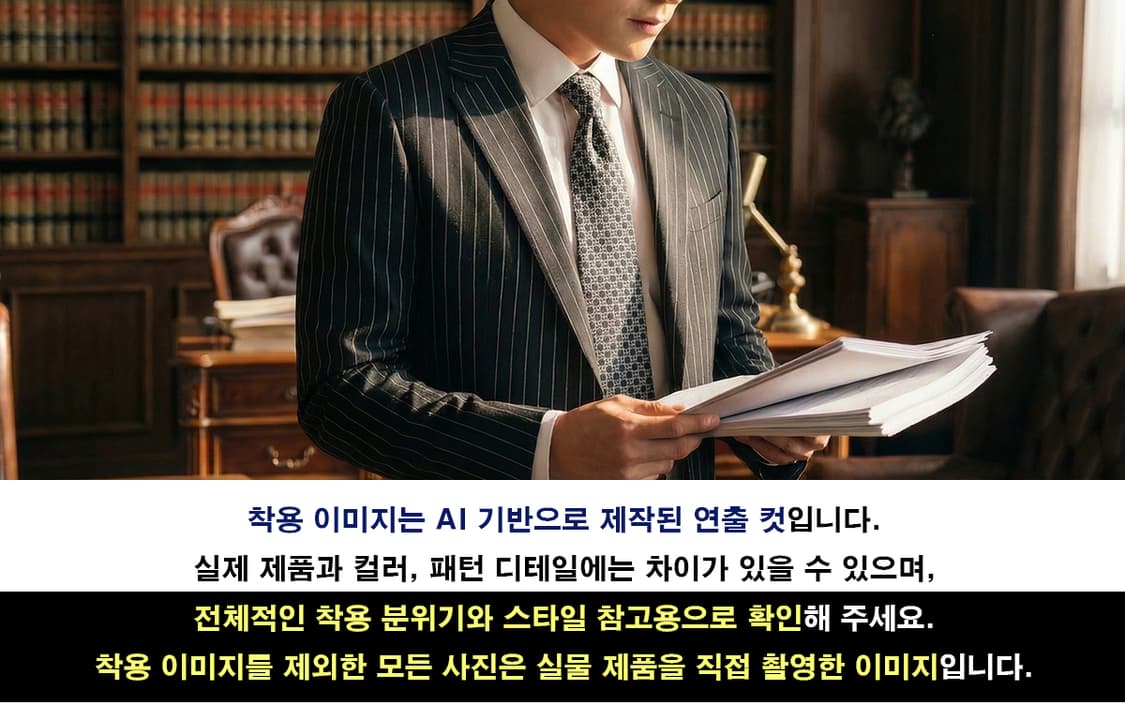 휴고보스 실크 블랙 패턴 슬림 넥타이 7.9cm A+등급 K1815
 상품이미지3