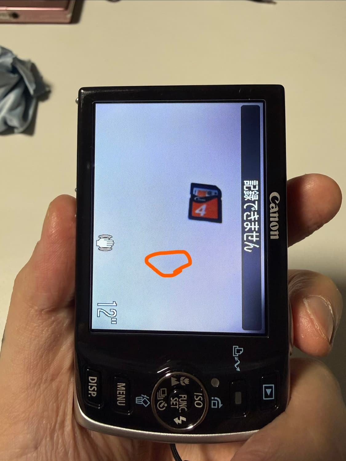 희귀 매물 캐논 익시 익서스 IXY 910 IS(ixus 860) 작례o 상품이미지10