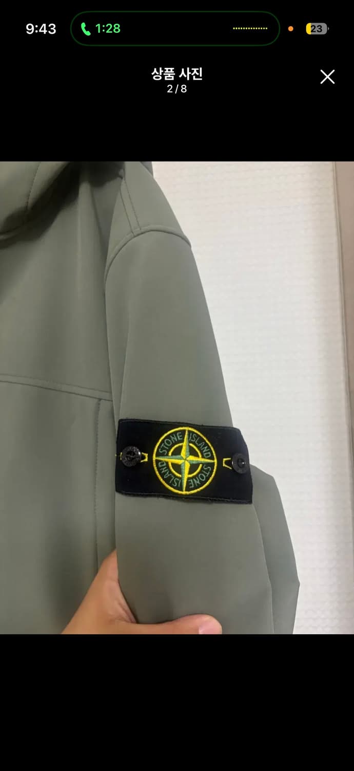 스톤아일랜드 소프트쉘 상품이미지2