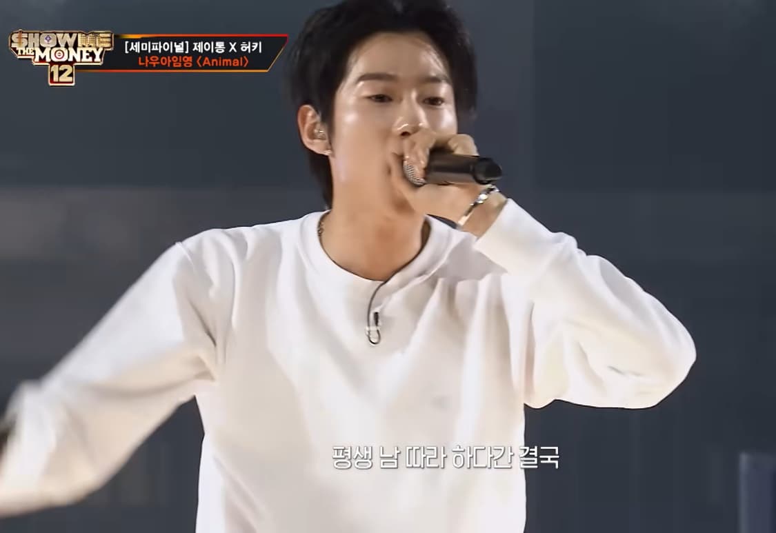 나우아임영핏 챔피온 스버스위브 스웻셔츠 상품이미지6