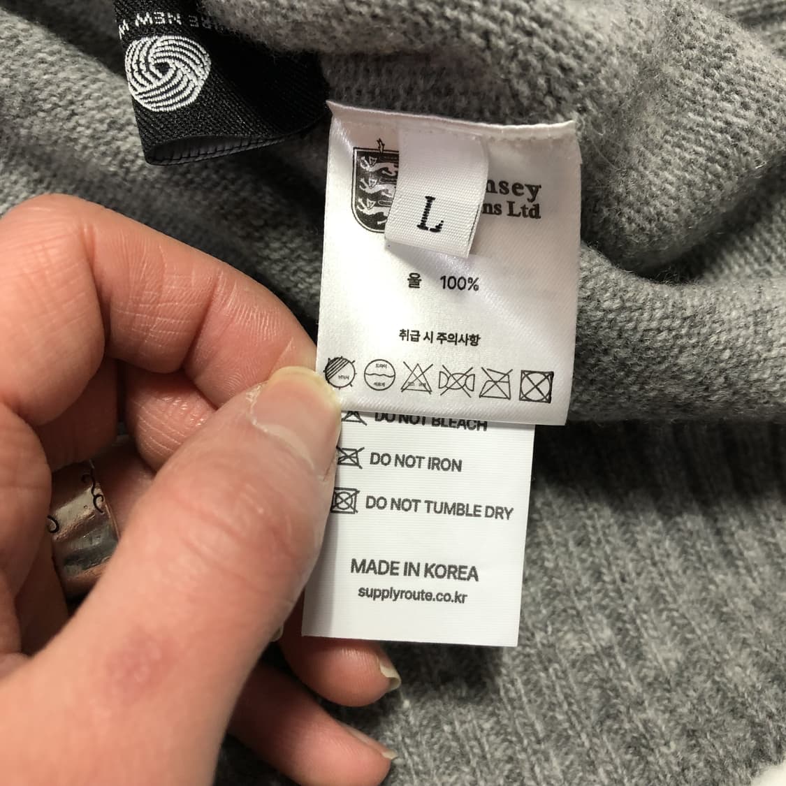 건지울른스 울 니트 스웨터  상품이미지7