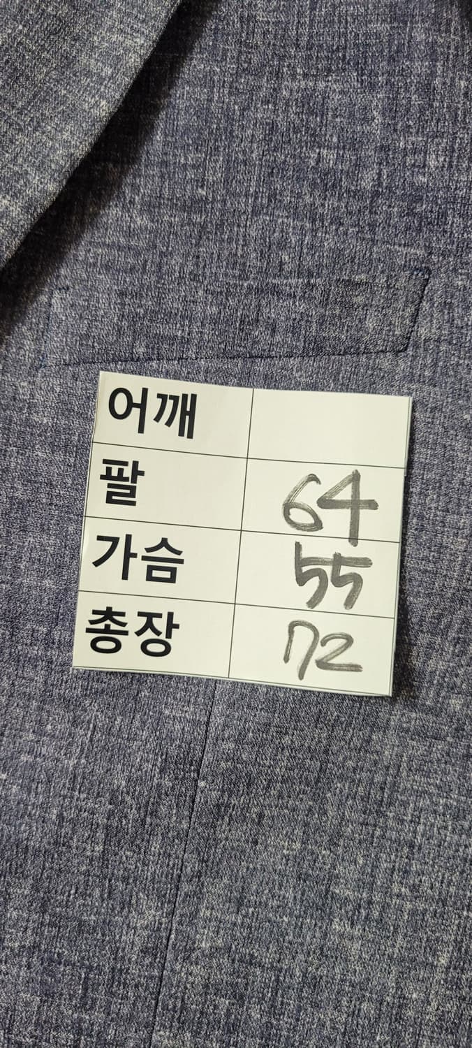 (남성105-110사이즈)stco 슬림핏 정장세트(여름용) 상품이미지5
