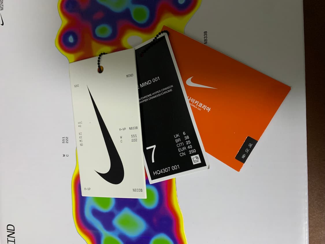 나이키 마인드 001 블랙 250 상품이미지5