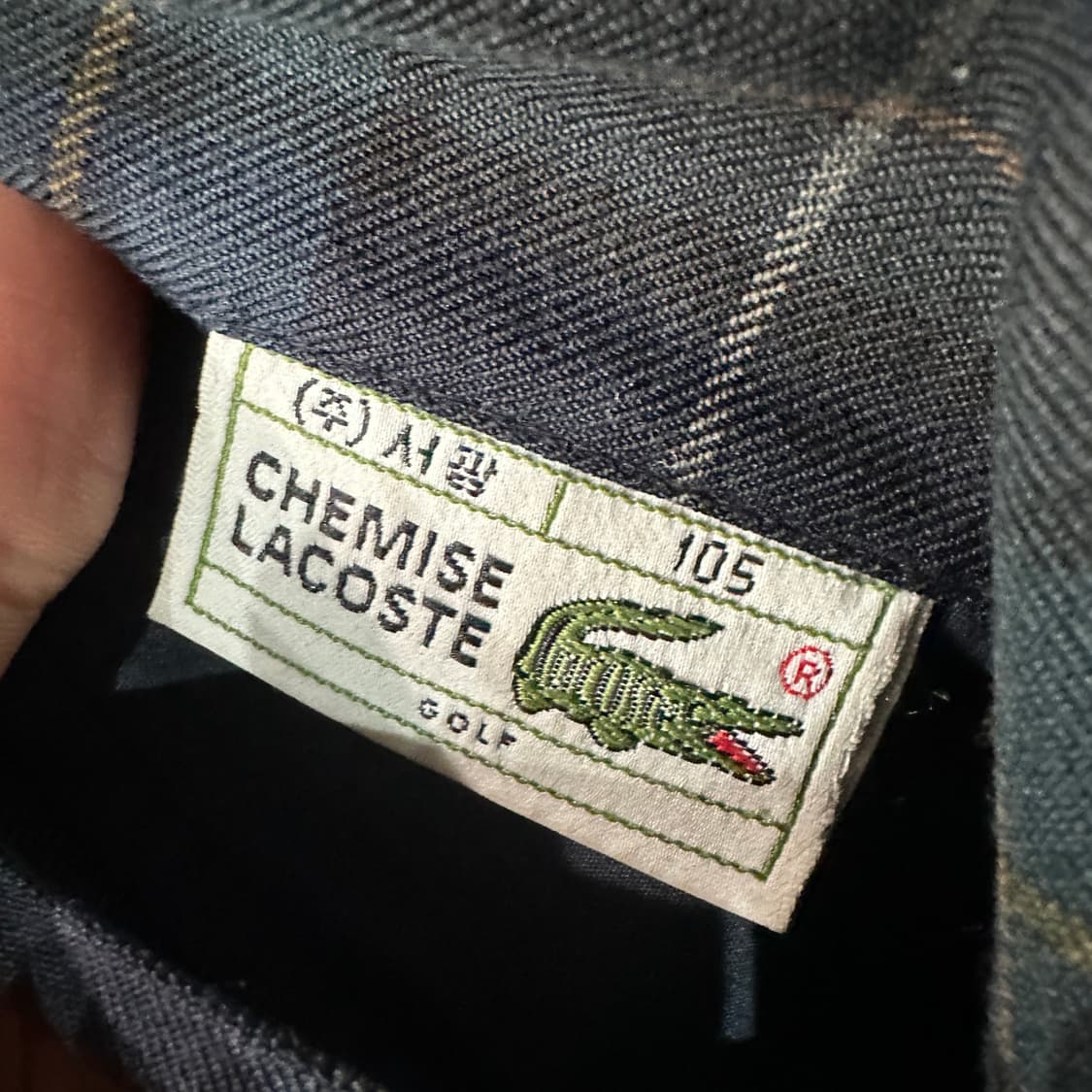 라코스테 양면 블루종 자켓 XL 상품이미지5