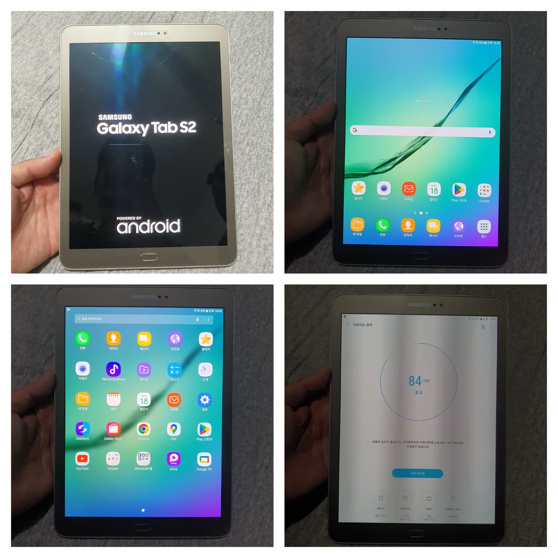 삼성 갤럭시 탭 S2 sm-t815no 32기가 셀룰러 상품이미지6