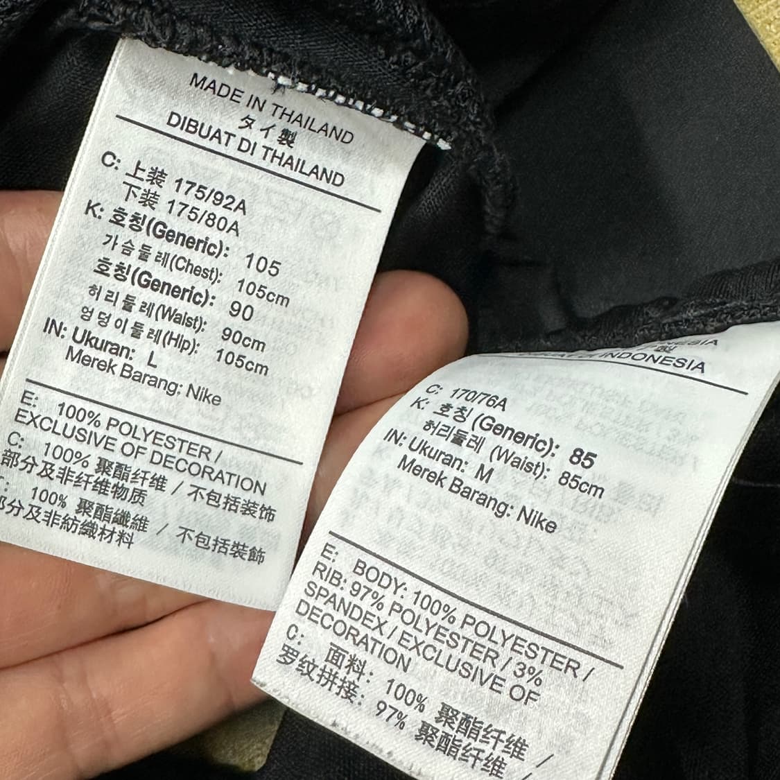 나이키 스우시 블랙 트랙세트 상품이미지5