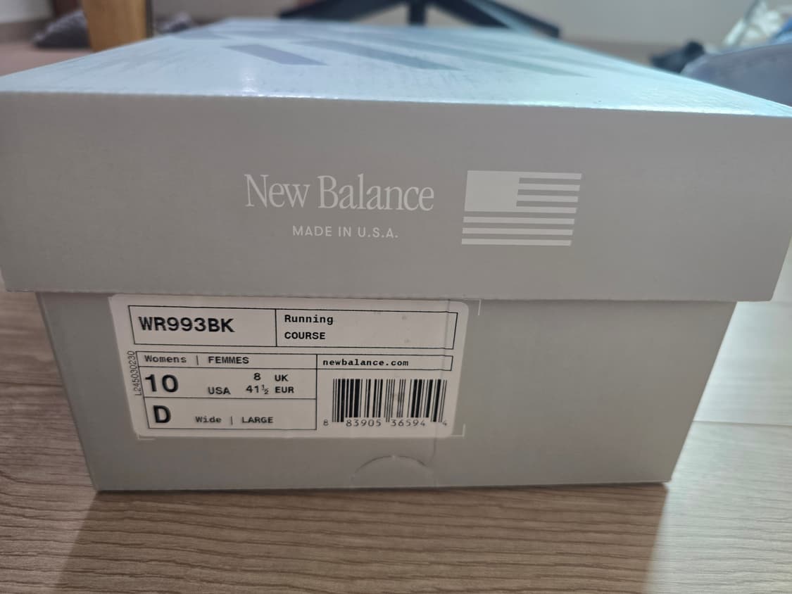 W993 27 발볼D 상품이미지1