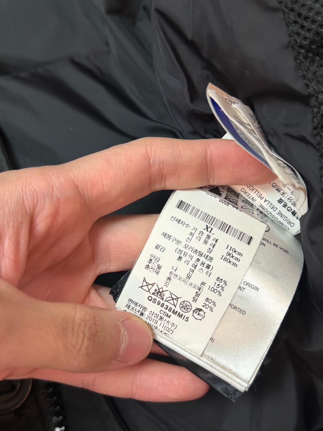 캐나다구스 19FW 맥컬록 패딩 블랙 상품이미지9