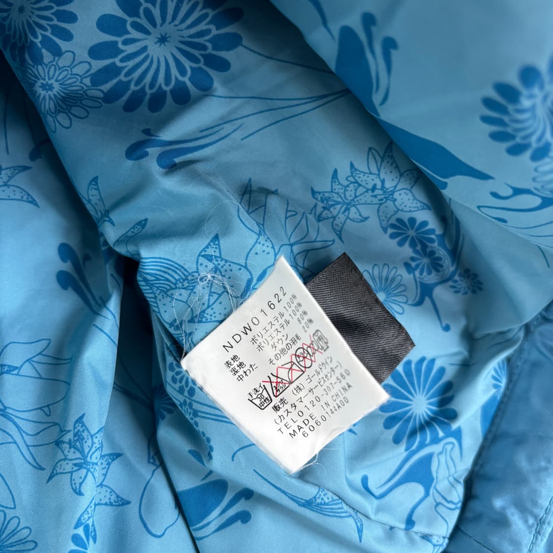 노스페이스 패딩 상품이미지8