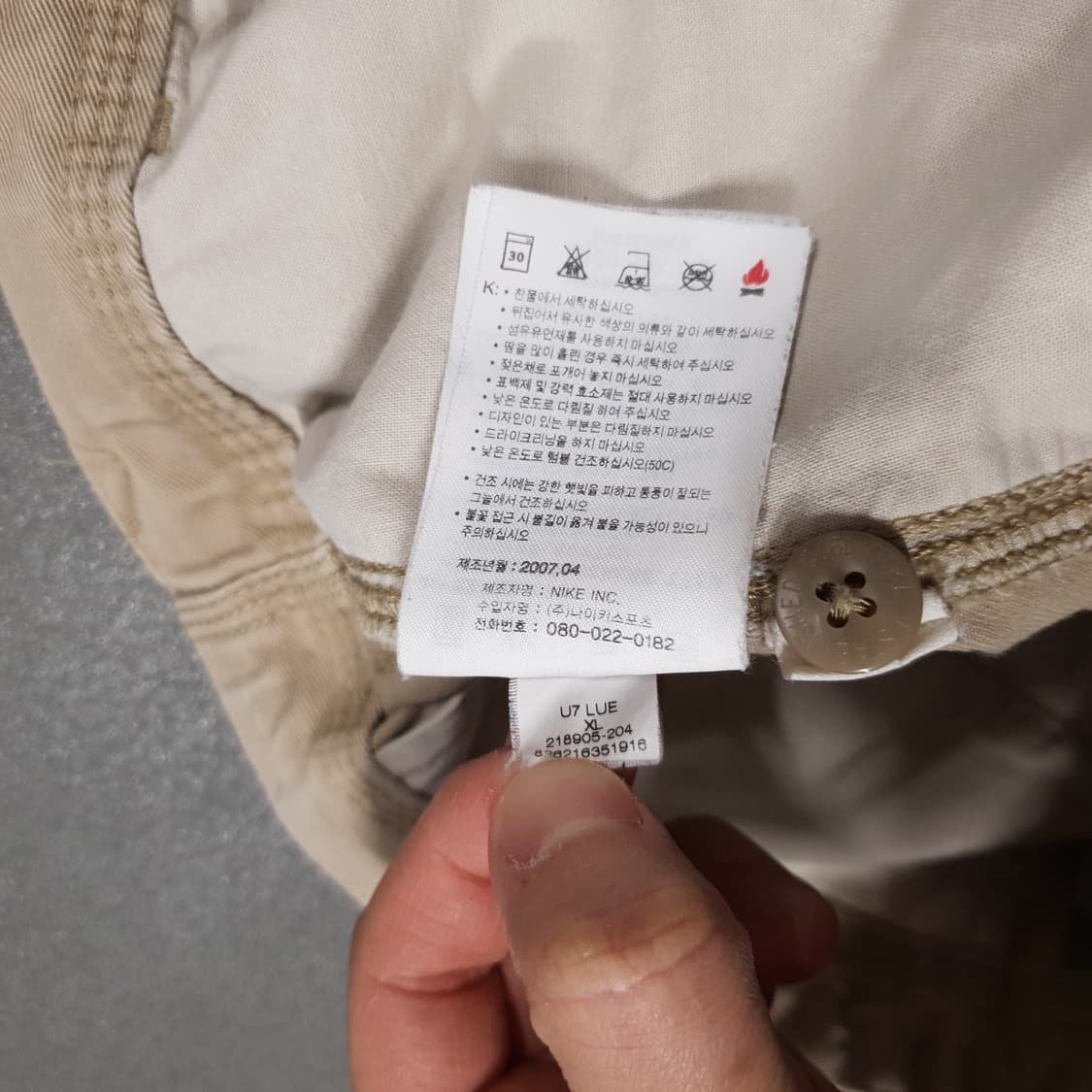 XL) 나이키 00s 카고 버뮤다 포켓 하프 팬츠 반바지 34-35 상품이미지6
