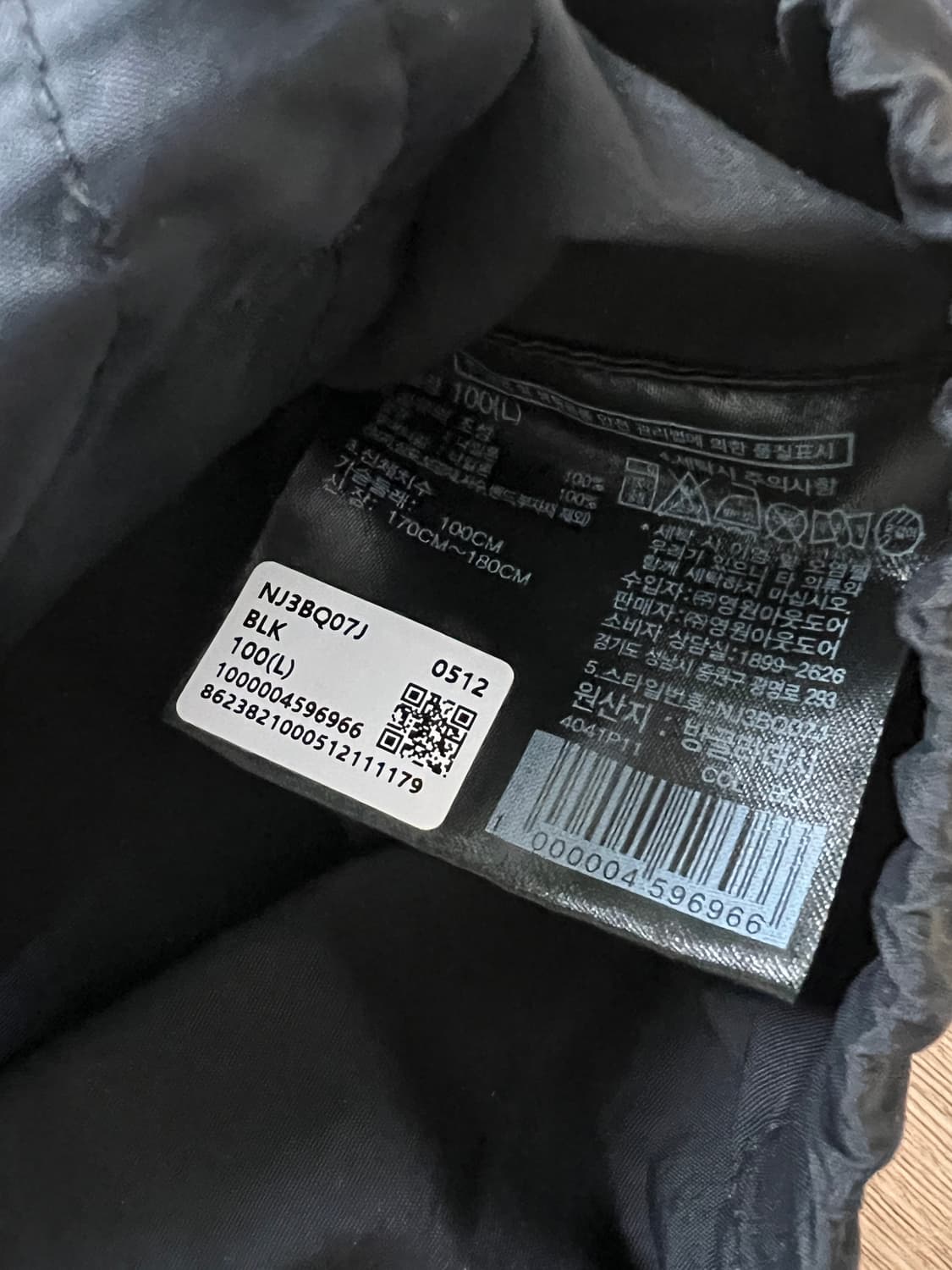 노스페이스 올레마 자켓 NJ3BQ07J_BLK L사이즈 상품이미지3