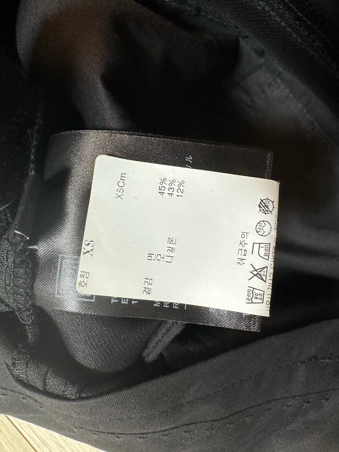 Toteme pleat evening trousers xs 상품이미지6